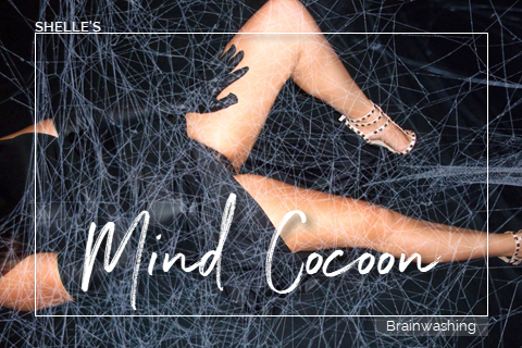Mind Cocoon | Erotic Hypno | Shelle Rivers