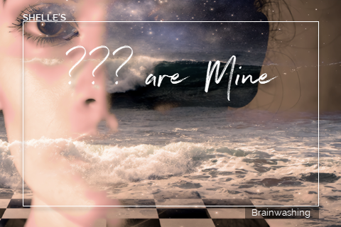 XXX are Mine | Shelle Rivers